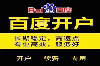 提升信息流效果实战技巧解析